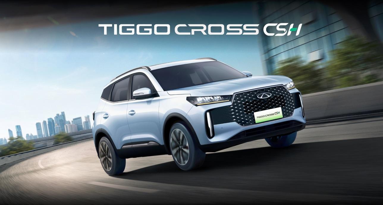 TI-GGO-CROSS-CSH-1.jpg